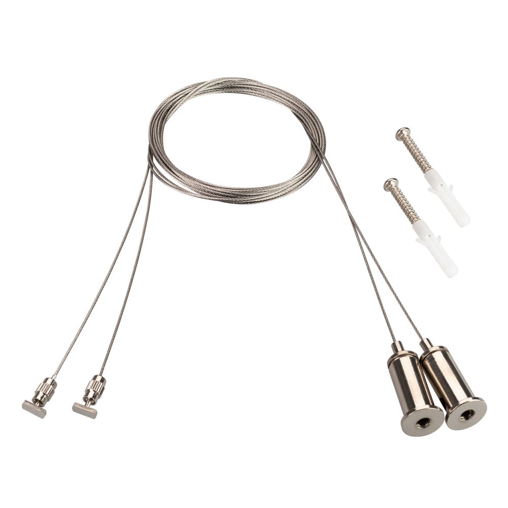 Подвес для ARH-ROUND-D16 (Arlight, Металл) Подвес для ARH-ROUND-D16 (Arlight, Металл)