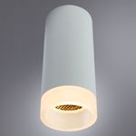 Точечный накладной светильник Arte Lamp OGMA A5556PL-1WH, 1хGU10