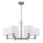 Подвесной светильник Escada 641/6PL E14*60W Satin nickel