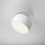 Встраиваемый светильник Onda 4000K 12Вт 120°, DL024-12W4K-W. TM Maytoni