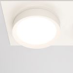 Встраиваемый светильник Hoop GX53х2, DL086-02-GX53-SQ-W. TM Maytoni