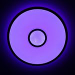 Citilux Старлайт Смарт CL703A65G RGB Умная люстра Венге