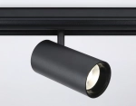 Светильник светодиодный для шинопровода Magnetic GL3841 BK черный 20W 4200K 48V IP20 24° D67*138