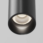 Трековый светильник Фокус / Focus Led Exility X 4000K 7Вт 36°, TR245-7W4K-B. TM Maytoni