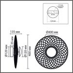 8379/8WL LEDIO черный, металл/акрил Бра LED 8W 3000K 220V CAMOMILE