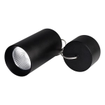 Светильник SP-POLO-HANG-R85-15W White5000 (BK-BK, 40 deg) (Arlight, IP20 Металл, 3 года)