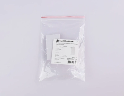 Заглушка для шинопровода Magnetic 220V GL1057 WH белый 30.6*56*2 (2шт)