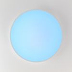 Citilux Купер CL724105G0 LED RGB Светильник с пультом Белый