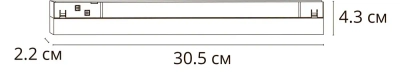 Магнитный трековый светильник Arte Lamp LINEA 0.1-10V A4682PL-1BK, 1хLED