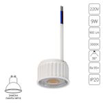 Светодиодный модуль Arte Lamp ORE A22090-3K, 1хLED