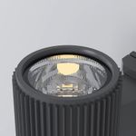 Настенный светильник (бра) Rando E27х1, IP54, O419WL-01GR. TM Maytoni