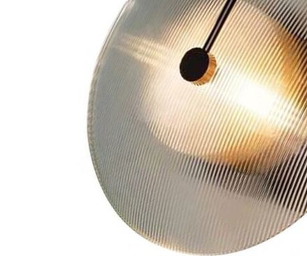 08438-2,19(16) Настенный светильник Мелисса черный/дымчатый d25 h30 Led 6W (4000K)