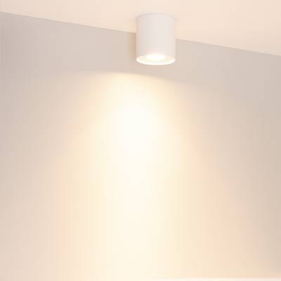 Светильник SP-ACENTO-R95-10W Warm2700 (WH, 20-45 deg, 230V) (Arlight, IP20 Металл, 5 лет)