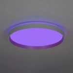 Citilux ENZO CL753510G LED RGB Светильник с пультом Белый + Золото