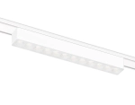 Светильник светодиодный трековый для шинопровода Magnetic Ultra Slim GV1407 WH белый IP20 12W 4200K 48V 24° 230*26*24