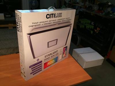 Citilux Старлайт Смарт CL703AK80G Умная люстра Хром