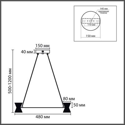 8341/28L LEDIO LN черный/прозрачный металл/акрил Люстра подвесная LED 28W 3000K 220V VINORA