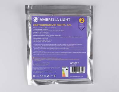 Светодиодная лента GS3202 2835 180Led/ 14.4W m/ 24V IP20 4500K/ 5000*8*1.2mm/ кратность резки 33mm (2 конт.)