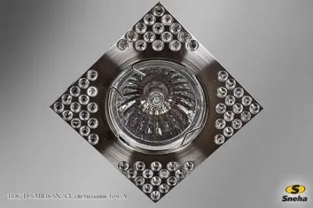 1106/D-S MR16 SN/CL светильник точечный Sneha, GU5.3х1
