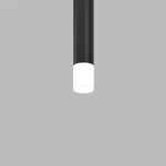Матовый рассеиватель для Focus Led 5Вт, RingMAcr-5-W. TM Maytoni
