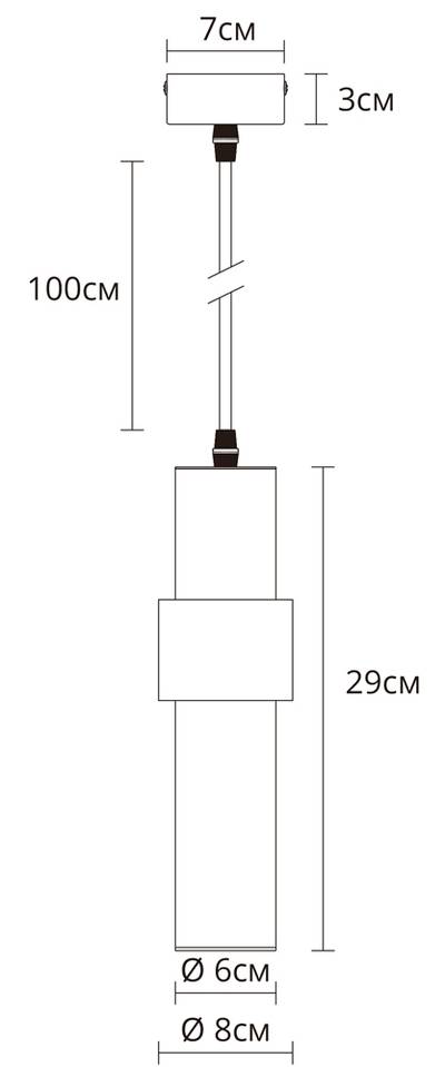 Точечный подвесной светильник ARTE LAMP RAN A3144SP-1PB, 1хGU10