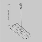 Подвес тросовый 2 шт. Exility белый, TRA034SW-2W. TM Maytoni