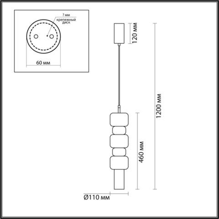 6505/1 SUSPENTIONI LN26 385 хром, розовый, белый Подвес GU10 50W 220V VERONA