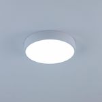 Citilux Купер CL72424V0 LED Светильник потолочный Белый