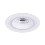 Точечный встраиваемый светильник Arte Lamp IMAI A2464PL-1WH, GU10