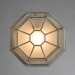 Уличный потолочный светильник Arte Lamp PEGASUS A3121PF-1WG, 1хE27