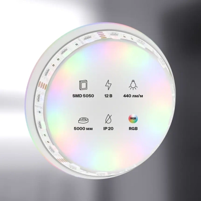 Светодиодная лента 12В 5050 14,4Вт/м Цветная (RGB) 5м IP20, 10134. TM Maytoni