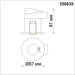 358638 SPOT NT21 273 черный Светильник встраиваемый светодиодный диммируемый, смена цв. температуры IP65 LED 3000К\4000К\5000К 8W 220V REGEN