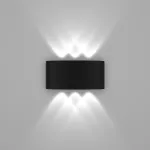 343037 Светильник GEMMA 6х1W LED 660LM G ЧЕРНЫЙ 4000K IP65