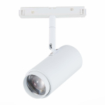 ST357.546.06 Магнитный трековый светильник ZOOM белый LED 1*6W 4000K 667Lm Ra>80 10-60° IP20 L137xW59xH178 48V