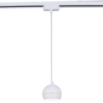 53015-0.9-001CT GX53 WT светильник точечный Reluce Technical, GX53х1