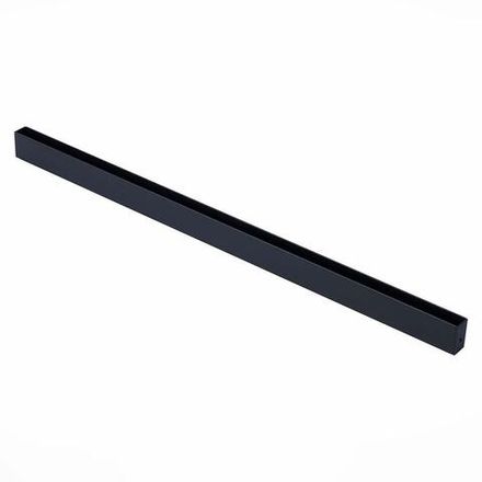 ST015.419.00 Шинопровод SKYLINE 220 ST-Luce Черный