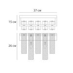 Настенный светильник Arte Lamp DENEBOLA A4074AP-2CC, 2хE14
