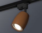 Комплект трекового светильника XT1124001 SCF/SWH кофе песок/белый песок MR16 GU5.3 (A2521, C1124, N7001)