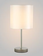 Настольная лампа Crystal Lux SERGIO LG1 NICKEL 2900/501