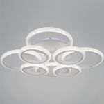 06333-0.3-4+4A WH (RGB) светильник потолочный