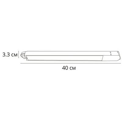 Трековый светильник Arte Lamp LINEETTA A4570PL-1BK, 1хLED