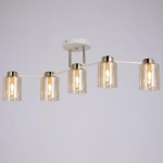 IL6111-5COU-79 WH GD Qui светильник потолочный ILLUMICO, E14х5