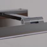 17520-0.2-400 светильник настенный