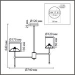 8262/6C CLASSI LN26 металл/текстиль, никель/серый Люстра потолочная E14 6*40W 220V LATTI