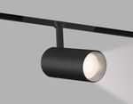 Светильник трековый светодиодный Magnetic standard 48V 20mm GL4415 BK черный  IP20 10W 3CCT 3000-6000K SMART 24° D45*100