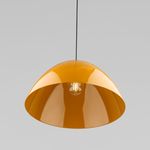 Подвесной светильник 10264 Faro