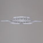 06335-0.3-4+4A WH (RGB) светильник потолочный