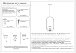 07632-1A,19 Подвес Кенти черный w20*15 h240 E14 1*40W (высота корпуса светильника h50)