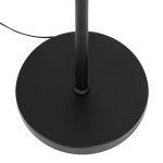 Citilux Alex CL804051 Торшер с пультом Чёрный