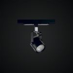 Citilux Ринг CL525T11N Трековый светильник Чёрный